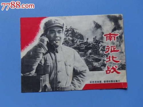 购买假加利福尼亚州立大学联盟文凭毕业证